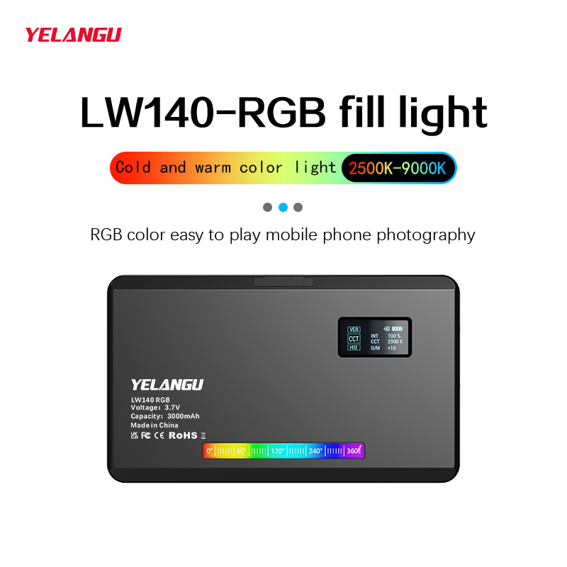 YELANGU RGB светодиодный свети – обзор и цена Photography Lighting Description